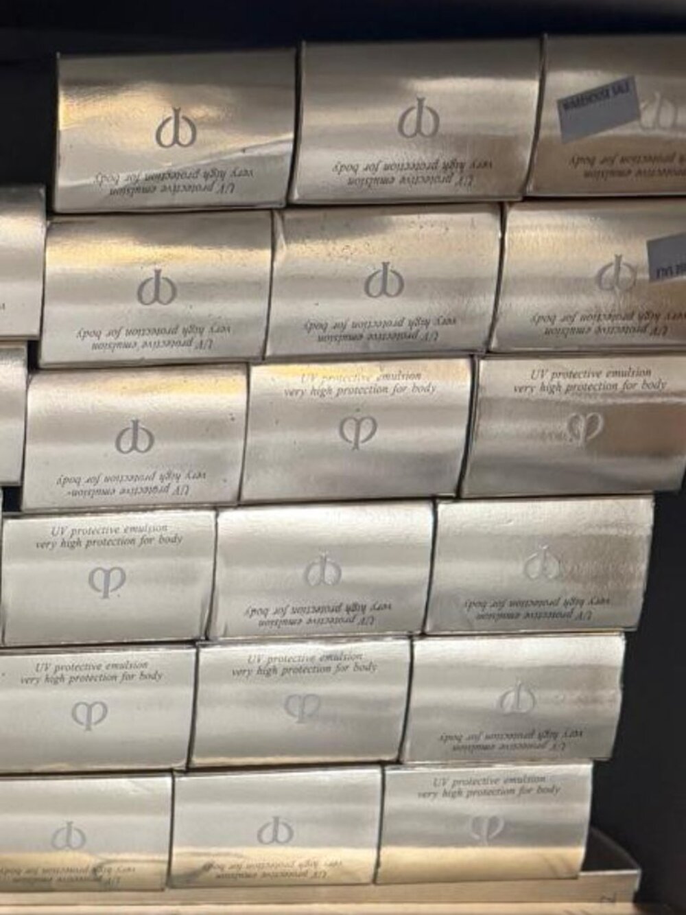Cle De Peau UV Protective Emulsion SPF 50 + For Body Very High Protection 2.5 oz - Picture 2 of 3